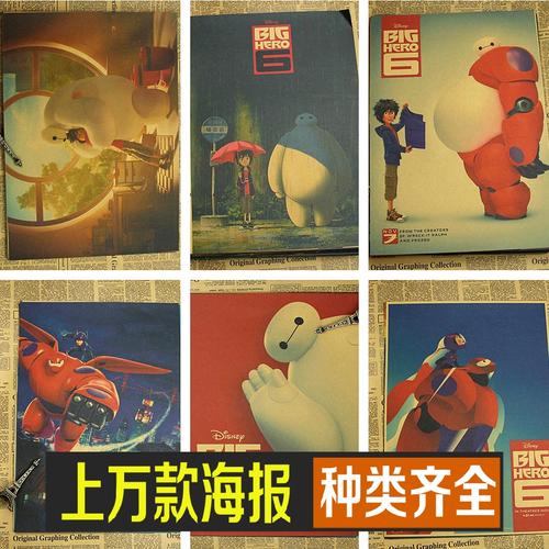 密德萨斯大学本科offer